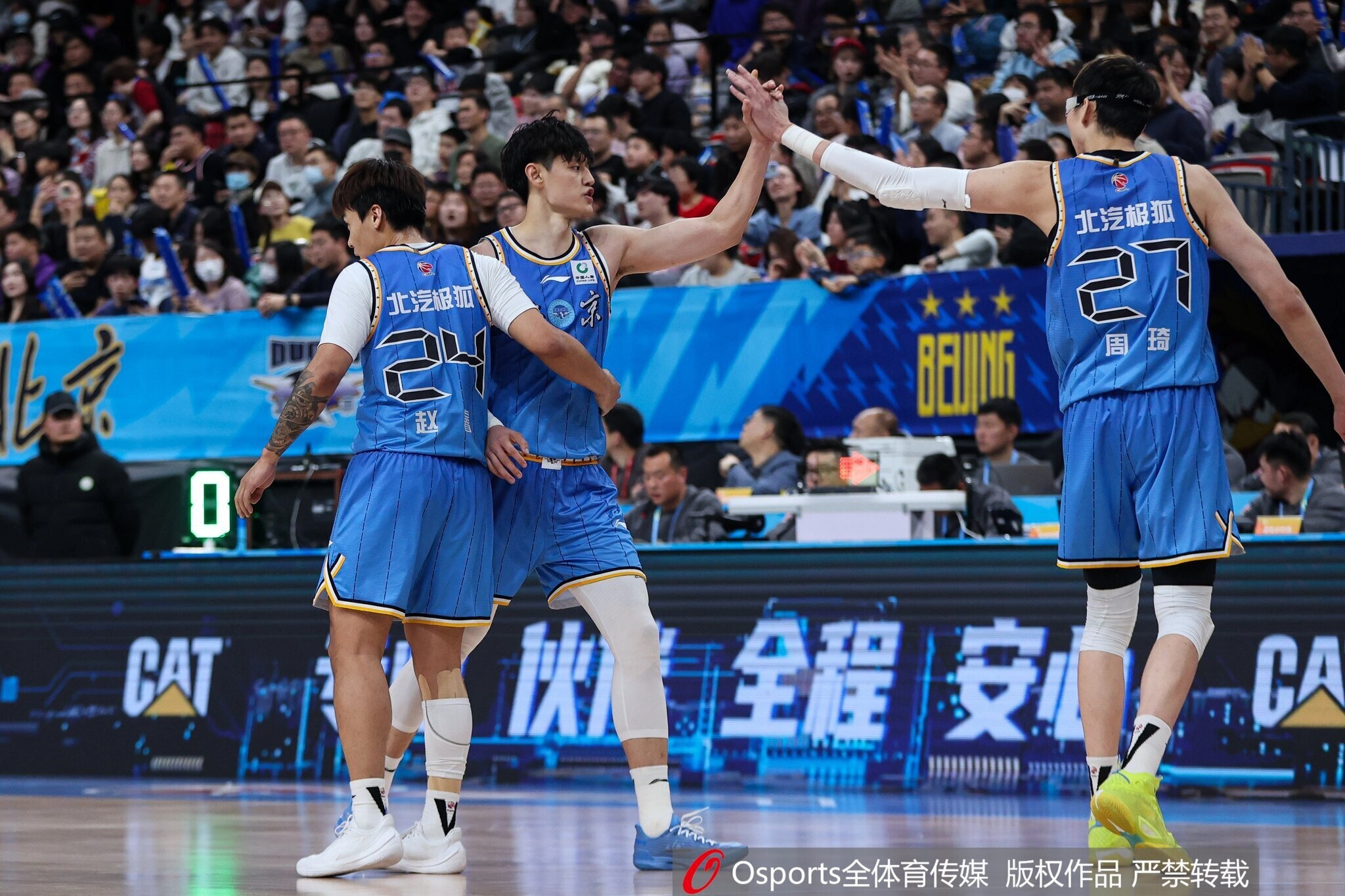 58分大胜深圳!北京开季3连胜 未来主场vs广州&两连客vs山东&青岛 58分大胜深圳!北京开季3连胜 未来主场vs广州&两连客vs山东&青岛