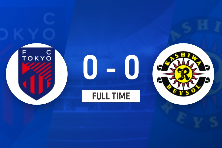 J联赛:东京FC0比0闷平柏太阳神! J联赛:东京FC0比0闷平柏太阳神!