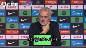 穆帅盛赞亚马尔:他太难对付,聪明极了,尝试一切要让库库染黄 穆帅盛赞亚马尔:他太难对付,聪明极了,尝试一切要让库库染黄